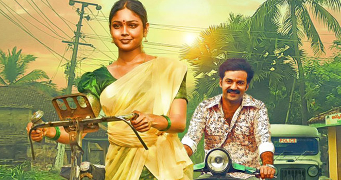 Annapoorna Photo Studio gets its release date fixed 1 Annapoorna Photo Studio gets its release date