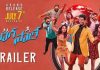 ‘భాగ్ సాలే’ మూవీ ట్రైలర్