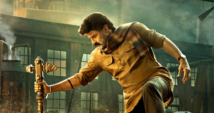 Bhagavanth Kesari Only fans are happy