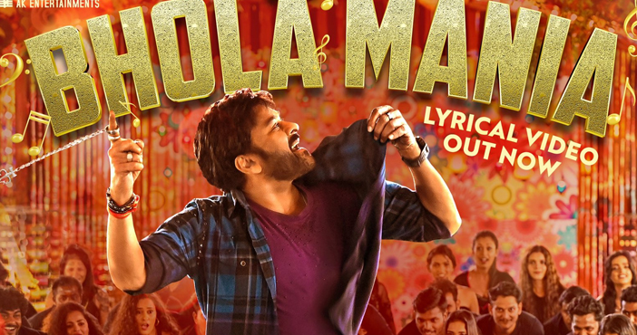 Bholaa Mani from Bholaa Shankar Not up to the mark