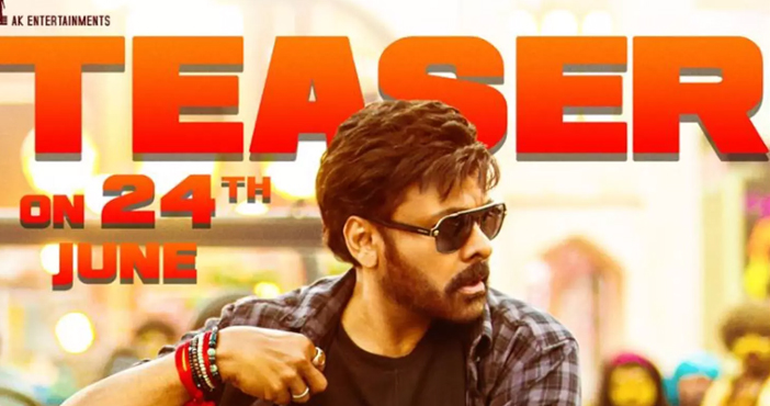 Bholaa Shankar's mass teaser to be out on this date 1 Bholaa Shankars mass teaser to be out on this date