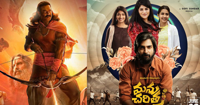 Boring weekend for Telugu film lovers