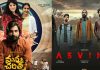 Box Office- Manu Charitra and Asvins are out of theaters