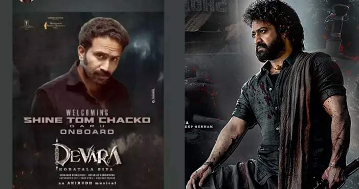 Dasara villain in ntr devar