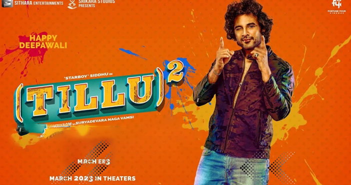 Dj Tillu 2 gets a new release date read to know more