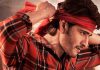 Guntur Kaaram: Allu Arjun fans call Mahesh Babu a copy cat