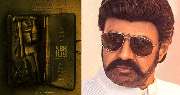 NBK new movie poster