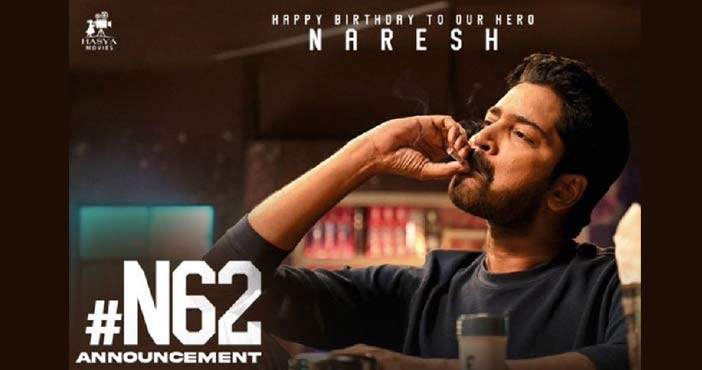 Naresh62 Announcement