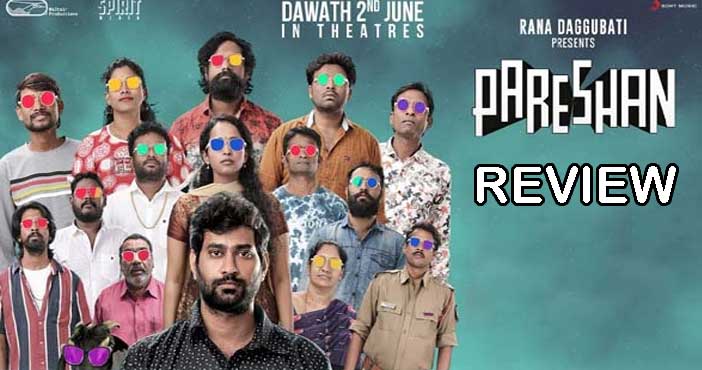 Pareshan Movie Review