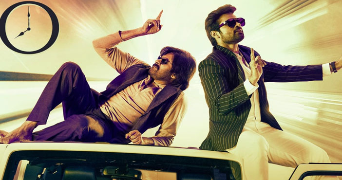 Pawan Kalyan's BRO teaser makes mega fans happy 1 Pawan Kalyans BRO teaser makes mega fans happy