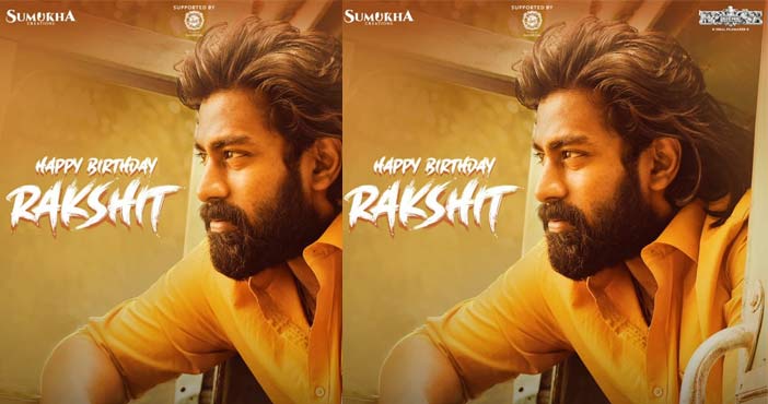 Rakshit Birthday special po
