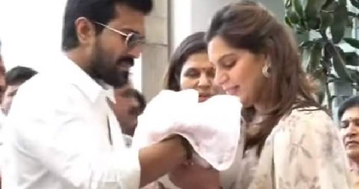పాపకి అన్నీ నా పోలికలే: రామ్ చరణ్ 1 RamCharan Upasana along wit