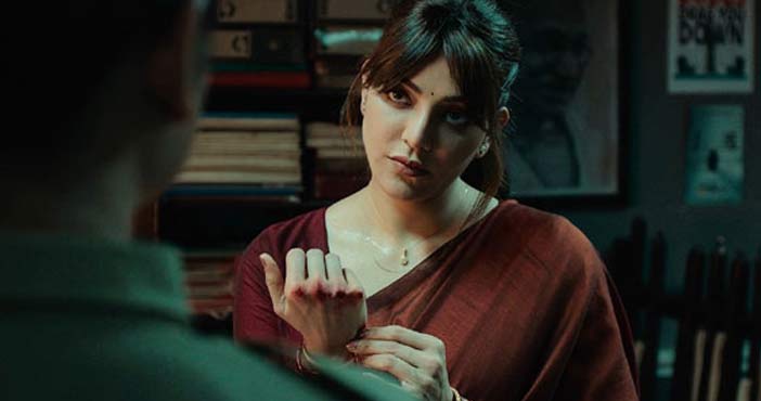 'సత్యభామ'గా కాజల్ టైటల్ గ్లింప్స్ విడుదల 1 Satyabhama Title Glimpse