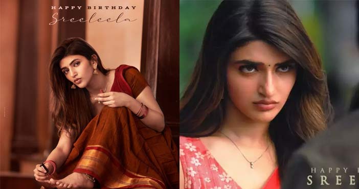 Sreeleela new poster viral