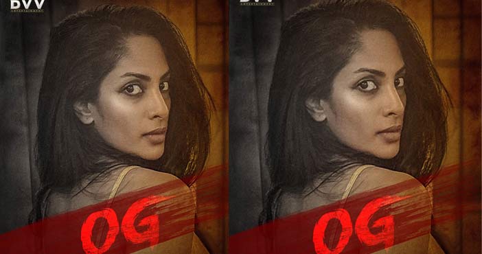 Sriya Reddy Joins pawan kal