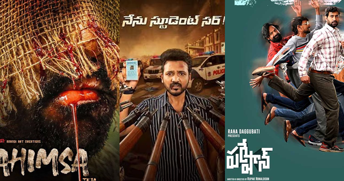 Tollywood Friday releases sink at the box office