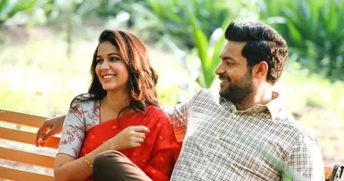 Varun Tej Lavanya Tripathi engagement on this date