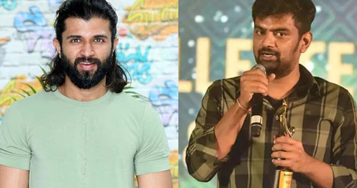 Vijay Deverakonda-Gowtam Tinnanuri film goes on floors 1 Vijay Deverakonda Gowtam Tinnanuri film goes on floors