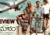 Vimanam Movie Review