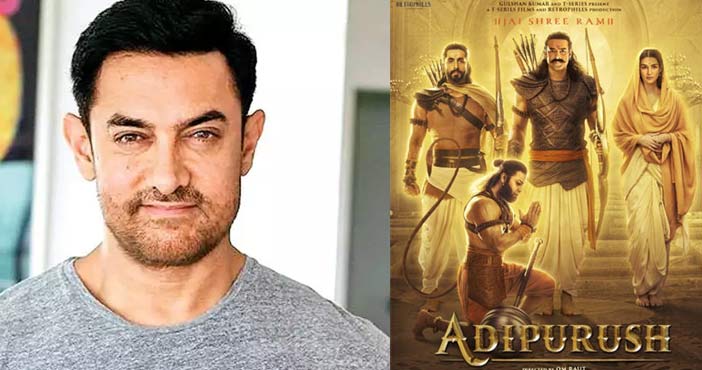 aamir khan wishes to adipur