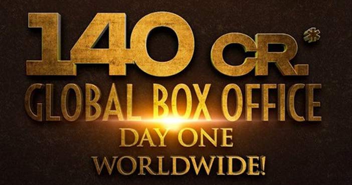 ప్రపంచ వ్యాప్తంగా కొత్త రికార్డు సృష్టించిన 'ఆదిపురుష్' 1 prabhas adipurush movie upd