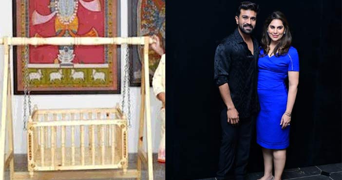 ఉపాసనకు పుట్టబోయే బిడ్డ కోసం అందమైన గిఫ్ట్ 1 ram charan