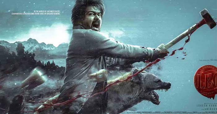 లియో:విజయ్ బర్త్డే స్పెషల్ పోస్టర్ 1 vijay first look from leo