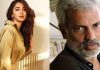 After Pooja Hegde, PS Vinod walks out of Guntur Kaaram