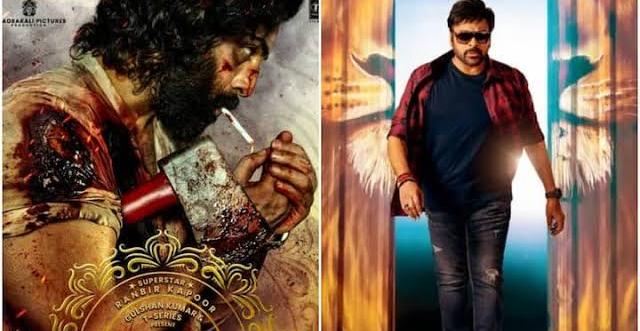 Animal backs out of release date team Bholaa Shankar relieved