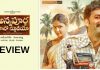 Annapurna Photo Studio Movie Review
