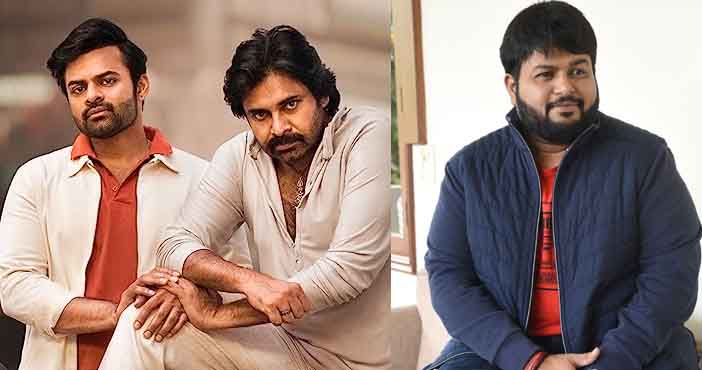 BRO: A special spicy number coming up from Thaman 1 BRO A special spicy number coming up from Thaman