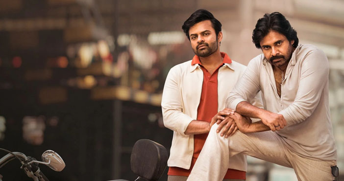 BRO - Pre-release business touches a whopping 100 crores 1 BRO Pre release business touches a whopping 100 crores