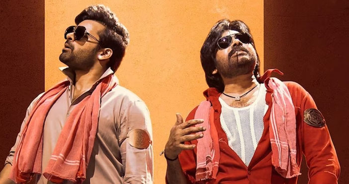 BRO starts on a dull note on a key Monday