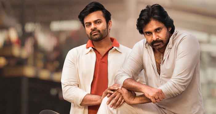 BRO's fun-filled trailer will be out on this date 1 BROs fun filled trailer will be out on this date