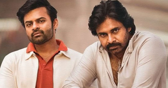 BROs openings to take a massive beating Deets inside