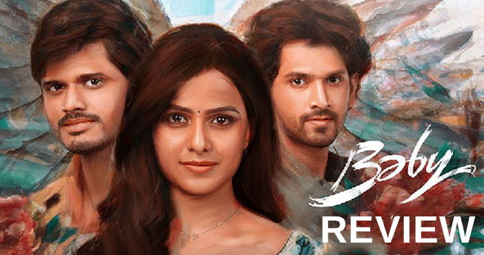 Baby Movie Review 1 Baby movie review