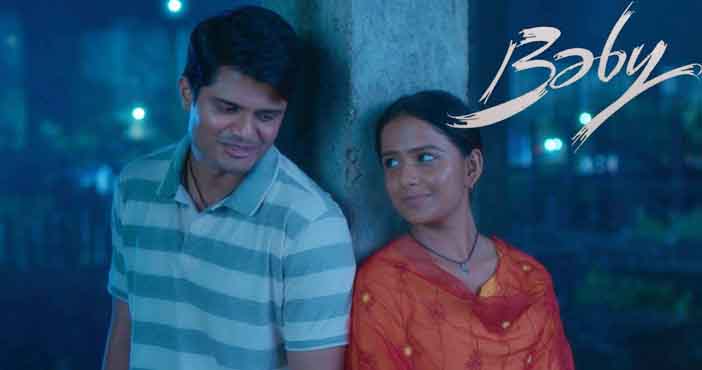 Bad news for Baby lovers