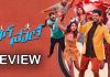 Bhaag Saale Movie Review
