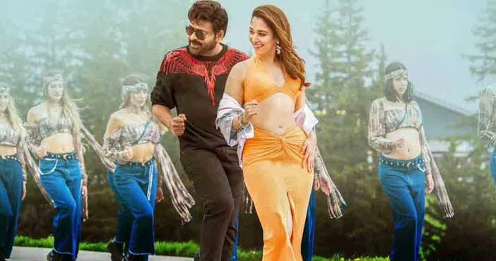 మిల్కీ బ్యూటీ.. నువ్వే నా స్వీటీ అంటున్న చిరంజీవి 1 Bhola shanker third song pr