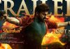 Bholaa Shankar Trailer | Chiranjeevi, Keerthy Suresh, Tamannaah