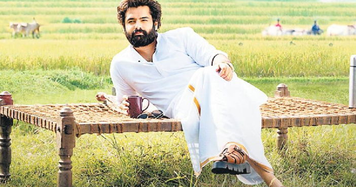 Boyapati Sreenu and Ram film titled Skandha