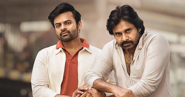 Bro Release in danger Pawan Kalyan and Jagans enmity threatens films fate