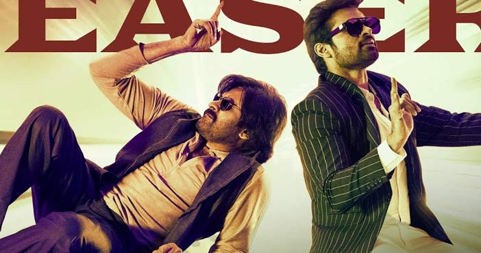 బ్రో సినిమా నైజాం హక్కుల కోసం పోటీ 1 Bro movie nizam rights