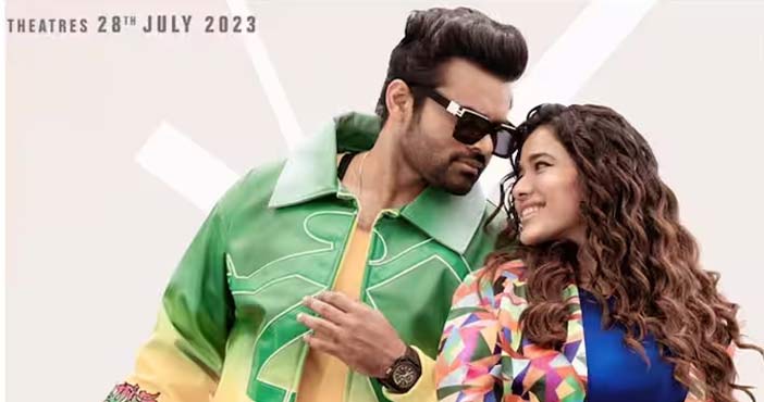 పవన్ కల్యాణ్ 'బ్రో' నుంచి సెకండ్ సింగిల్ రిలీజ్ 1 Bro movie second single