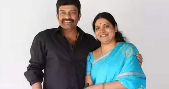 జీవిత, రాజశేఖర్ దంపతులకు జైలుశిక్ష 1 Jeevitha and Rajasekhar