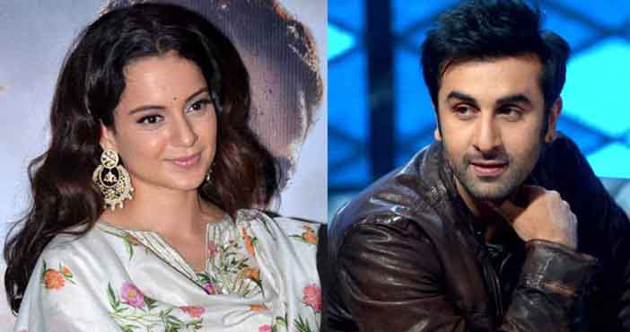 Kangana Ranaut calls out Ranbir Kapoor and others Here is the reason