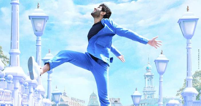 Kushi movie title song will