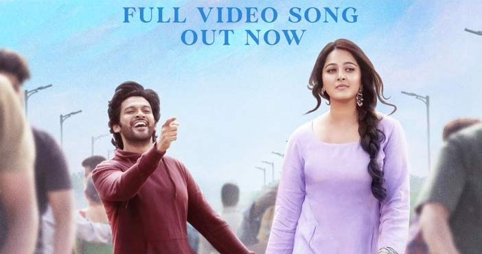 Lady Luck Full Video Song f