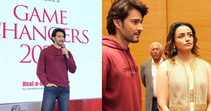 Mahesh Babus stylish look