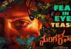 Teaser Review: Mangalavaaram promises thrills, chills, and a bold narrative